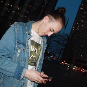 Meet your Posher, Cam